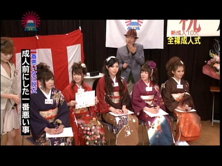 サムネイル 2