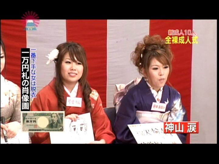サムネイル 7