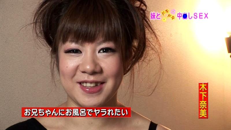 サムネイル 11