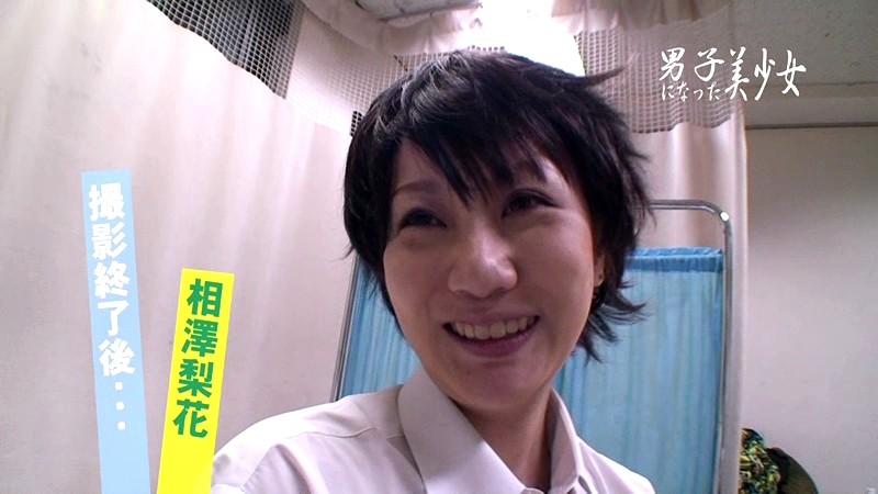 サムネイル 13