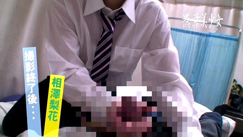 サムネイル 14