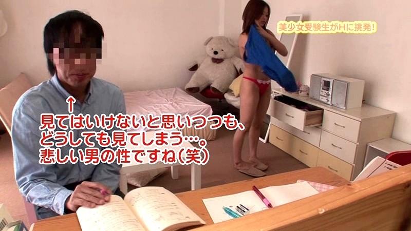 サムネイル 6