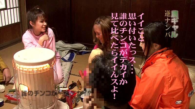 サムネイル 9