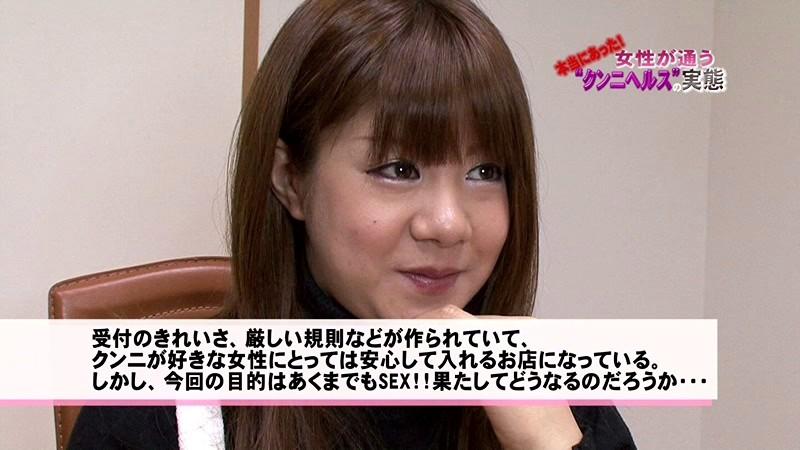 サムネイル 7