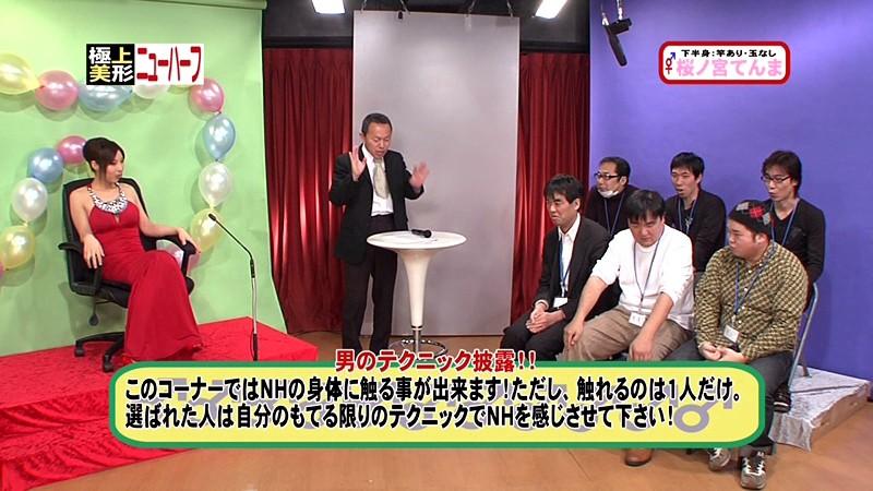 サムネイル 2
