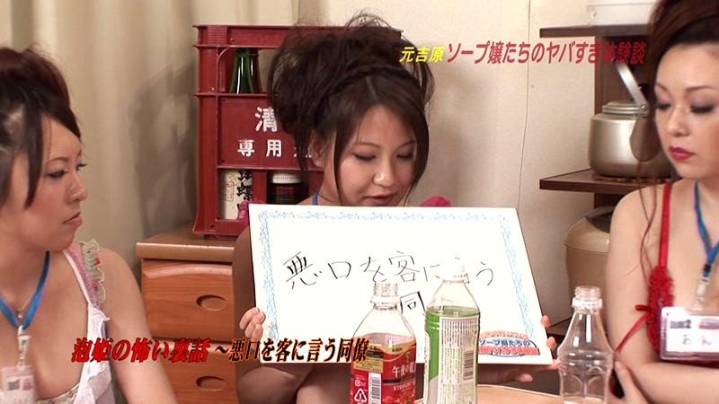 サムネイル 12