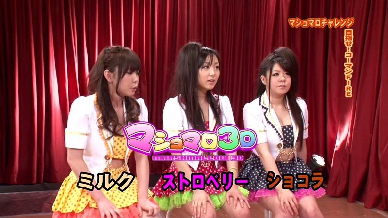 サムネイル 2