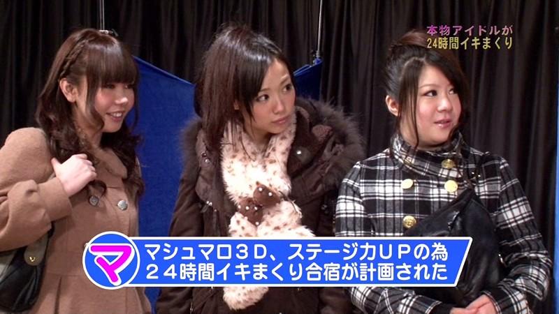 サムネイル 2