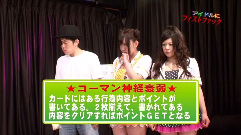 サムネイル 6
