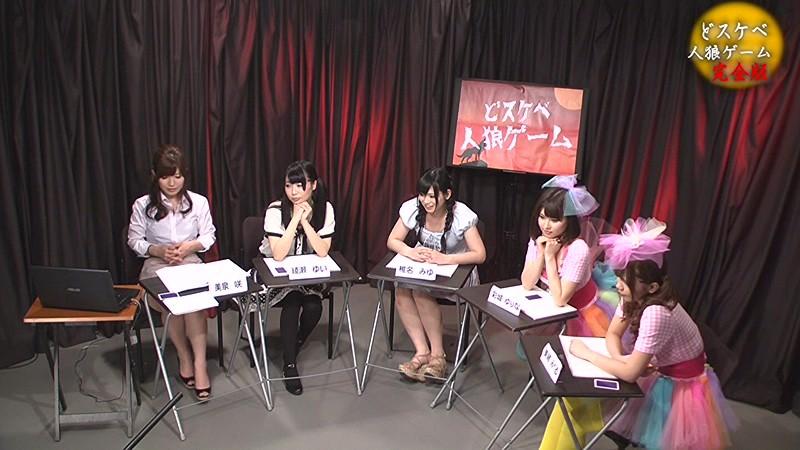 サムネイル 2