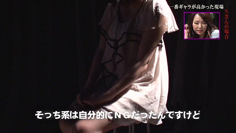 サムネイル 3