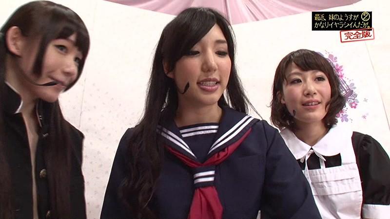 サムネイル 13