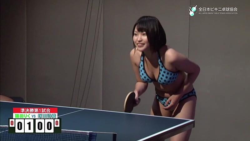 サムネイル 13