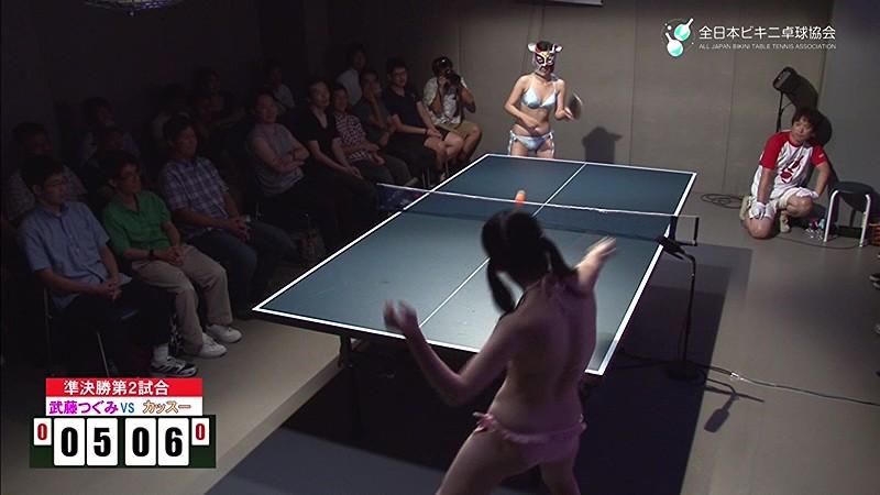 サムネイル 17