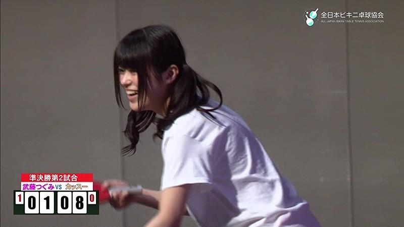 サムネイル 18