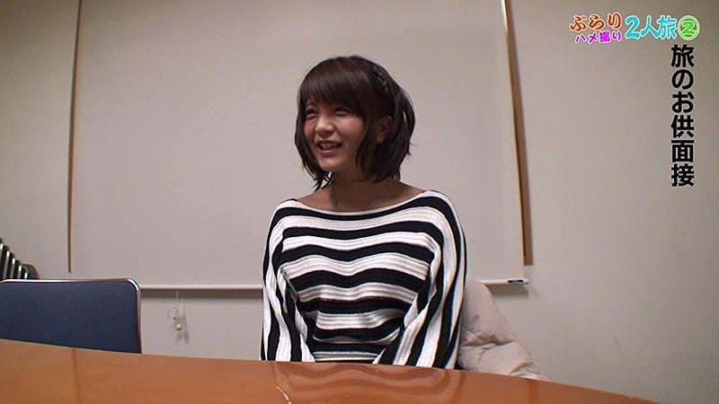 サムネイル 2