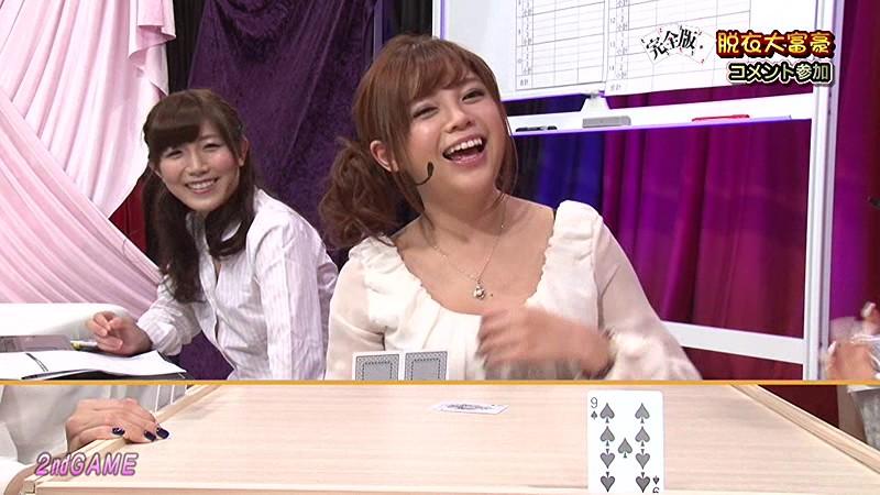サムネイル 3