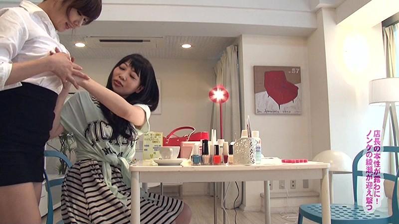 サムネイル 5