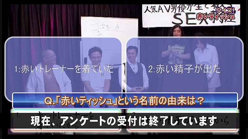 サムネイル 9