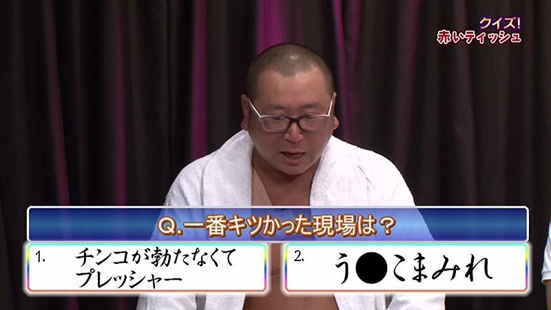 サムネイル 10