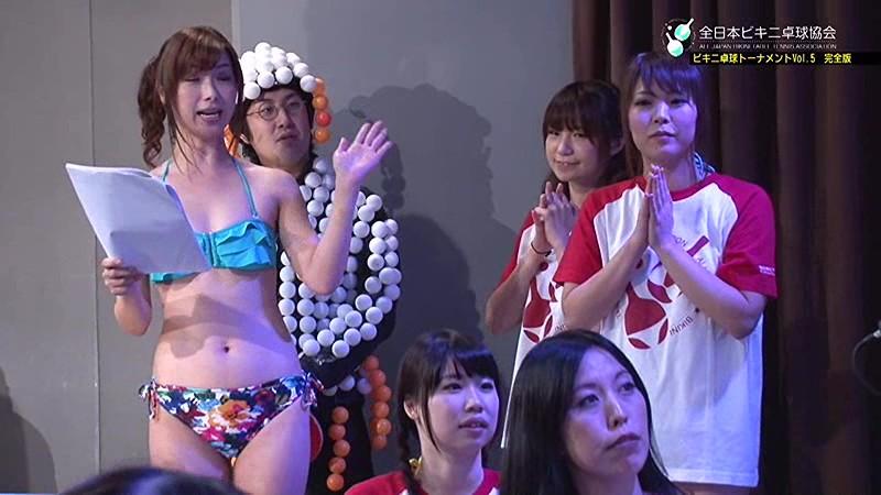 サムネイル 2