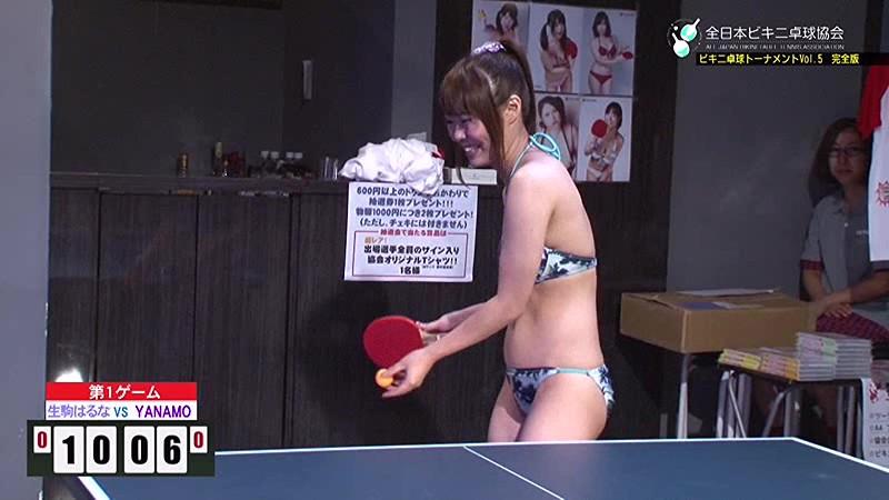 サムネイル 7