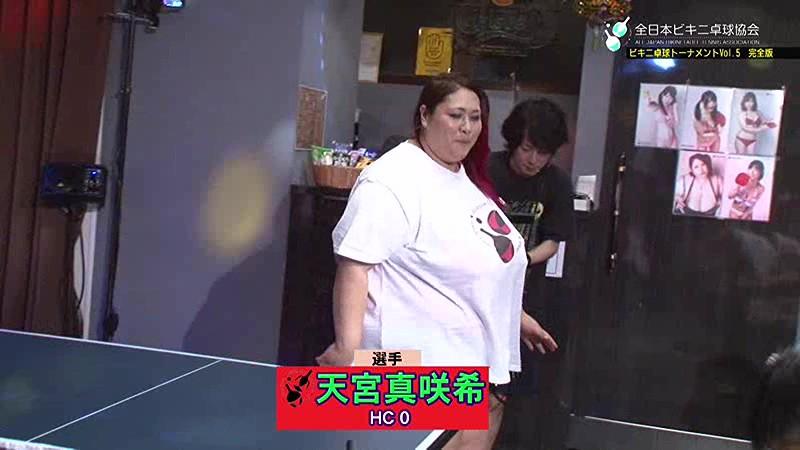 サムネイル 10