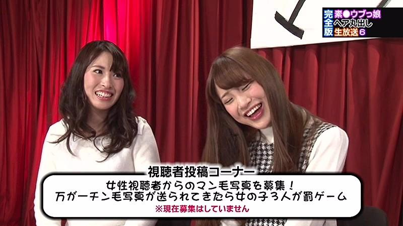 サムネイル 5