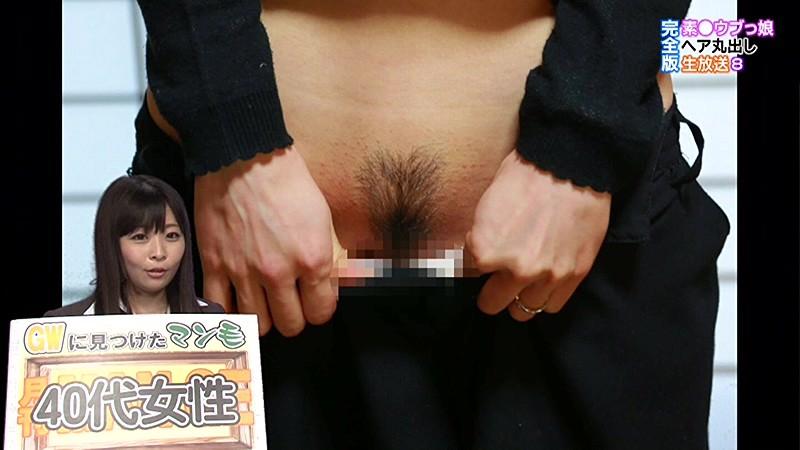 サムネイル 7