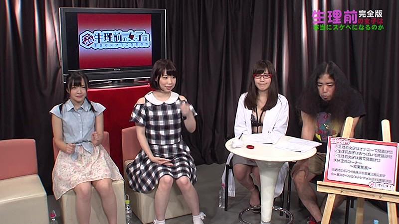 サムネイル 5