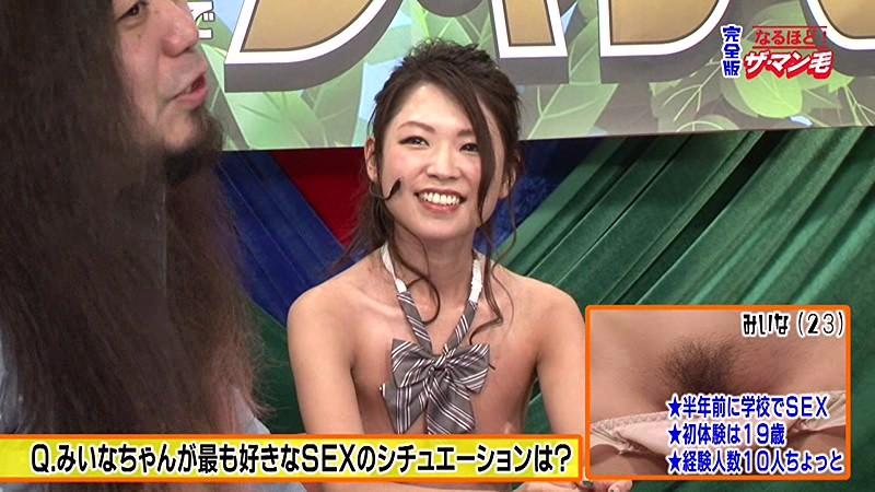 サムネイル 5