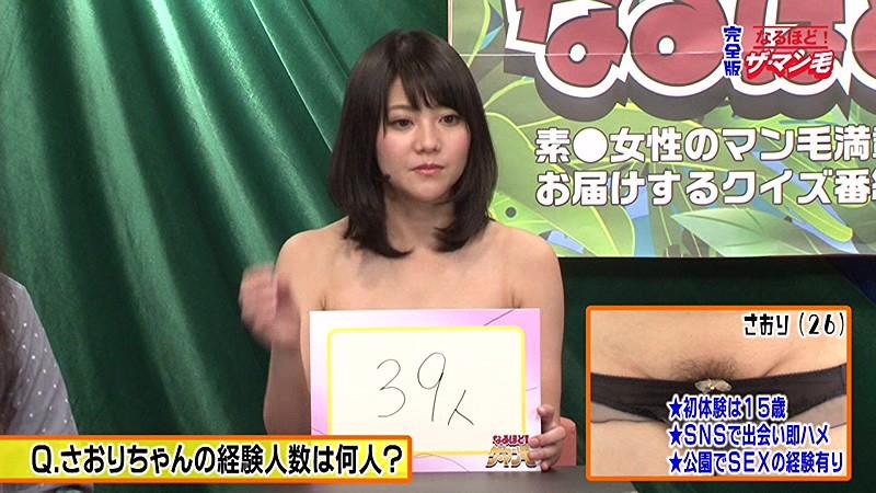 サムネイル 9