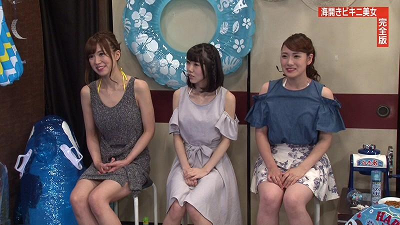 サムネイル 2