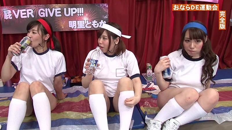 サムネイル 10