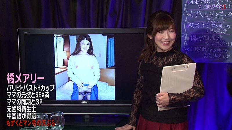 サムネイル 10