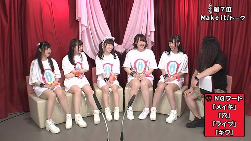 サムネイル 12