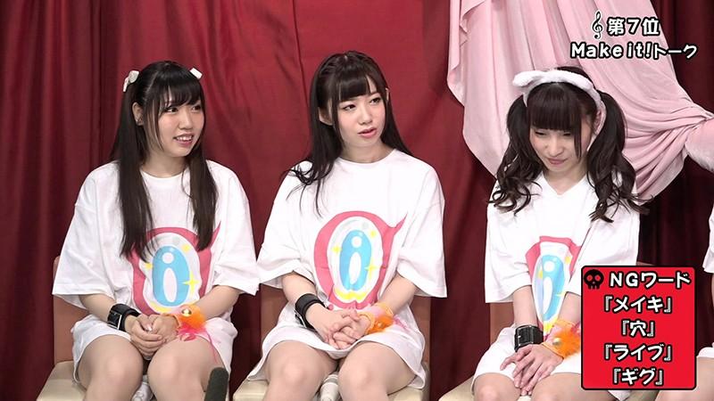 サムネイル 13