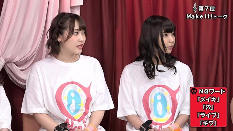 サムネイル 14