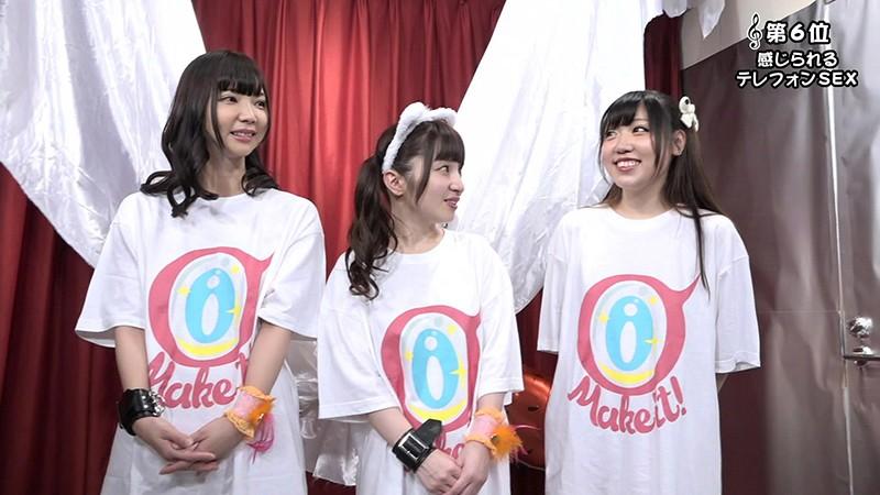 サムネイル 15
