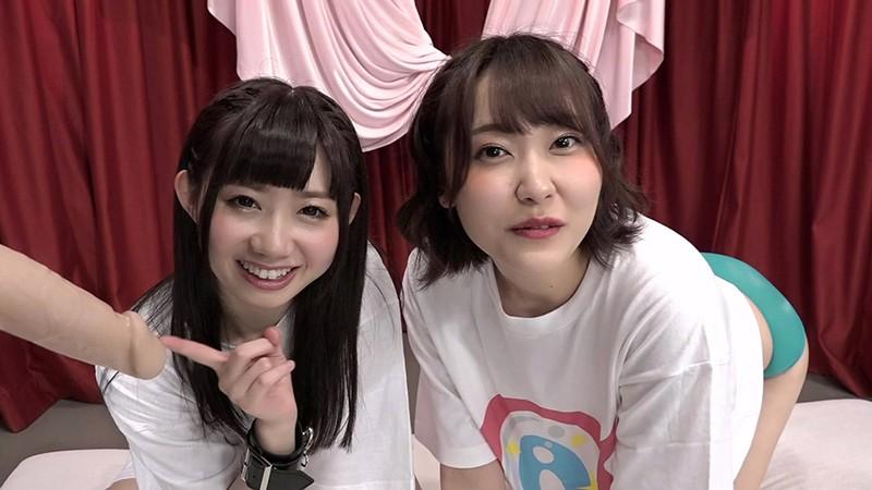 サムネイル 16
