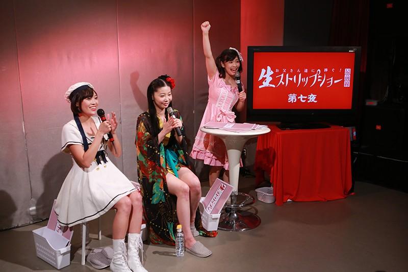 サムネイル 19