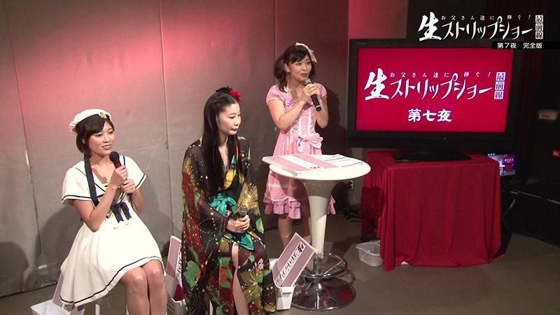 サムネイル 3