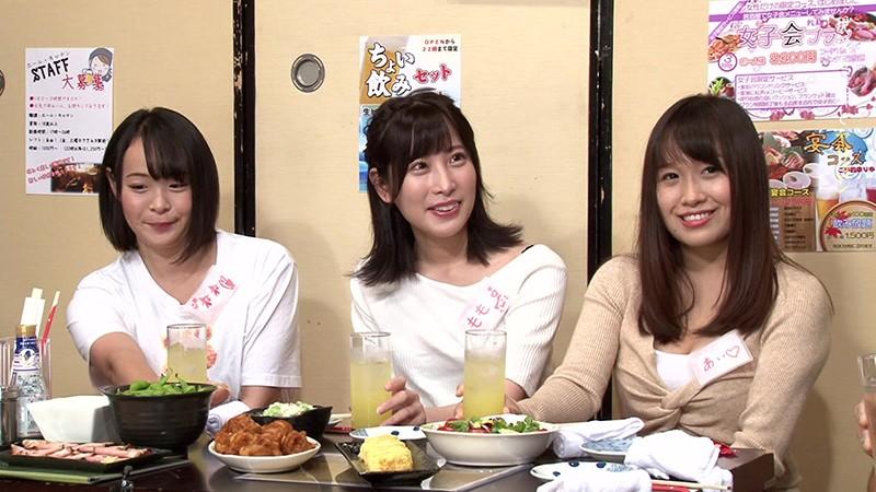 サムネイル 7