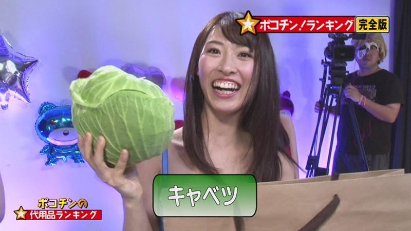 サムネイル 9