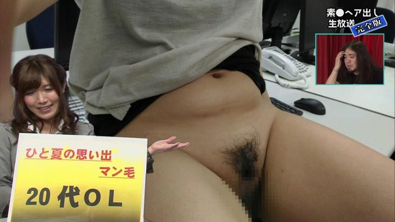 サムネイル 5