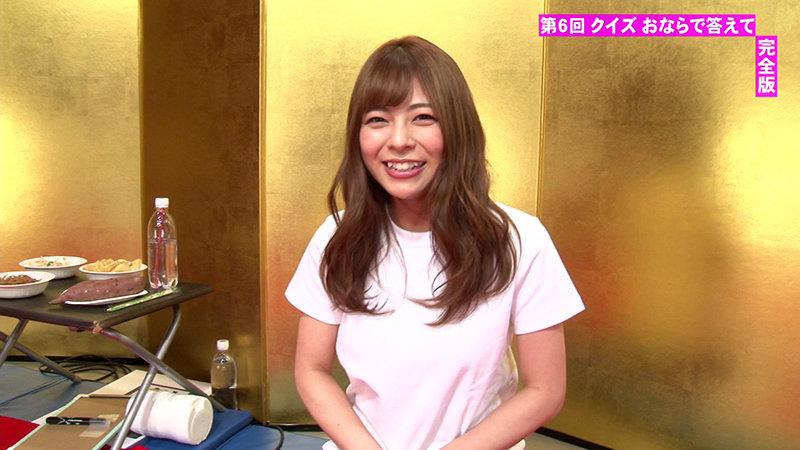 サムネイル 3