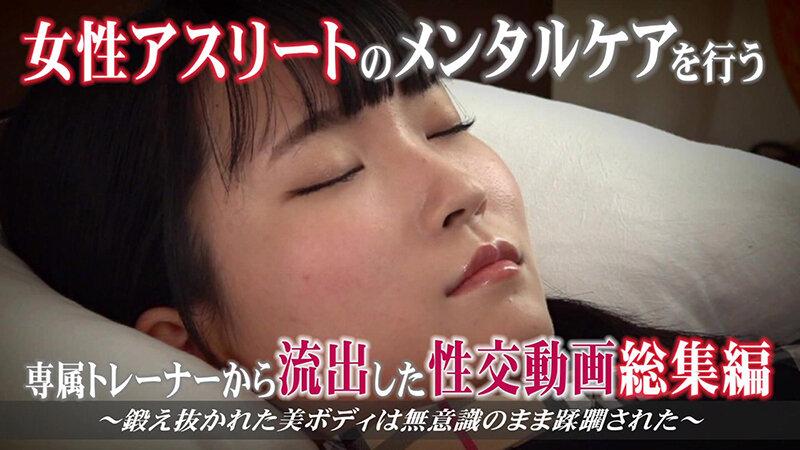 サムネイル 2