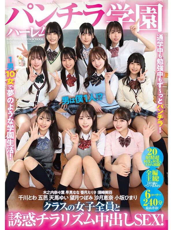 サムネイル 11