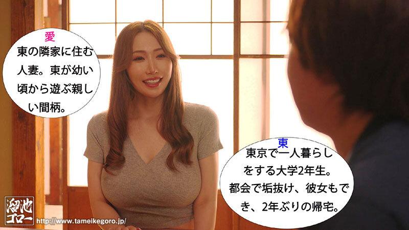 サムネイル 3
