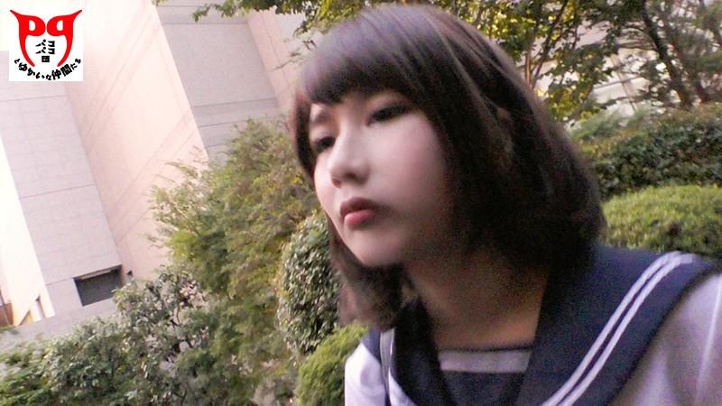 サムネイル 8